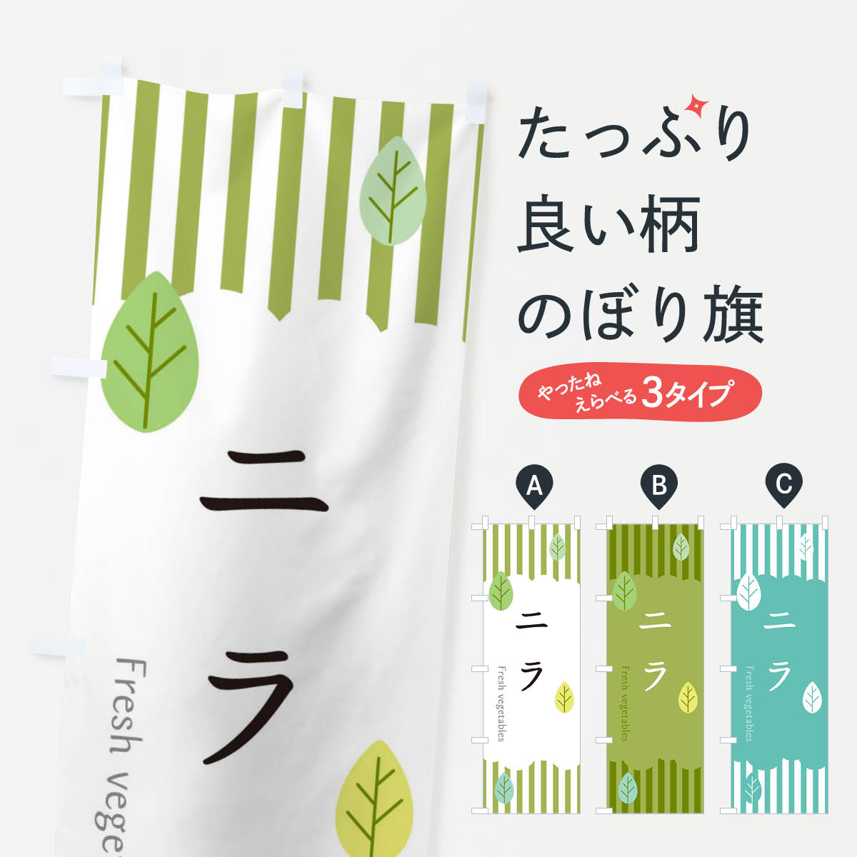 �ڥͥ��ݥ�����360�� �Τܤ�� �˥�Τܤ� TX6T ��� ���å��ץ� ��̾����Ǥ��ޤ�+1017�ߡ�