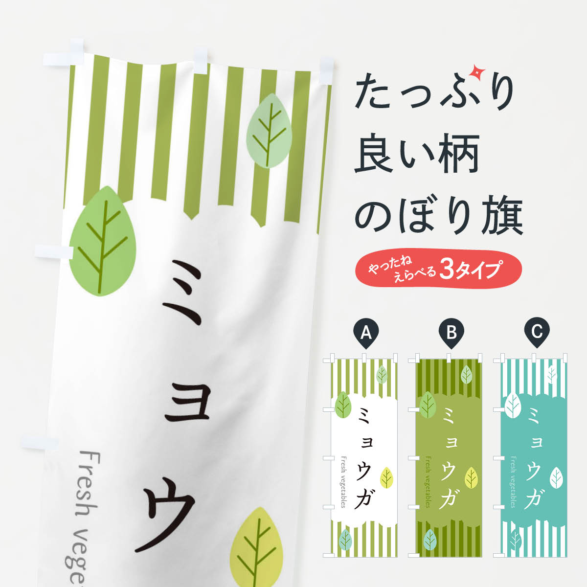 �ڥͥ��ݥ�����360�� �Τܤ�� �ߥ祦���Τܤ� TXX1 ��� ���å��ץ� ��̾����Ǥ��ޤ�+1017�ߡ�