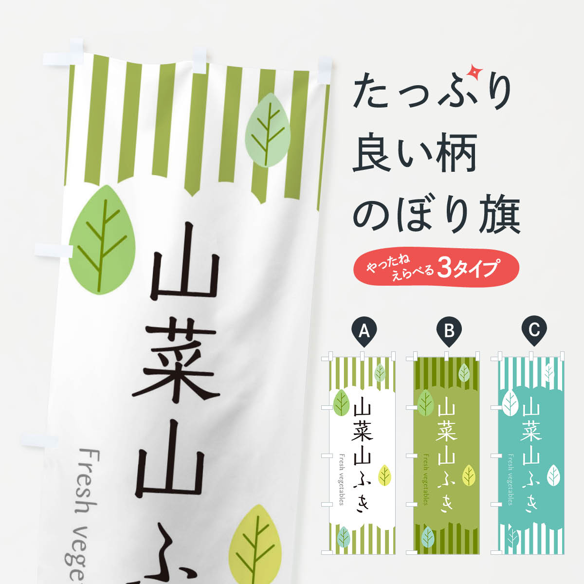 �ڥͥ��ݥ�����360�� �Τܤ�� ���ڻ��դ��Τܤ� TXCC ��� ���å��ץ� ��̾����Ǥ��ޤ�+1017�ߡ�