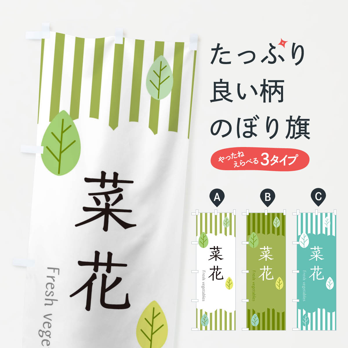 �ڥͥ��ݥ�����360�� �Τܤ�� �ڲ֤Τܤ� TX9K ��� ���å��ץ� ��̾����Ǥ��ޤ�+1017�ߡ�