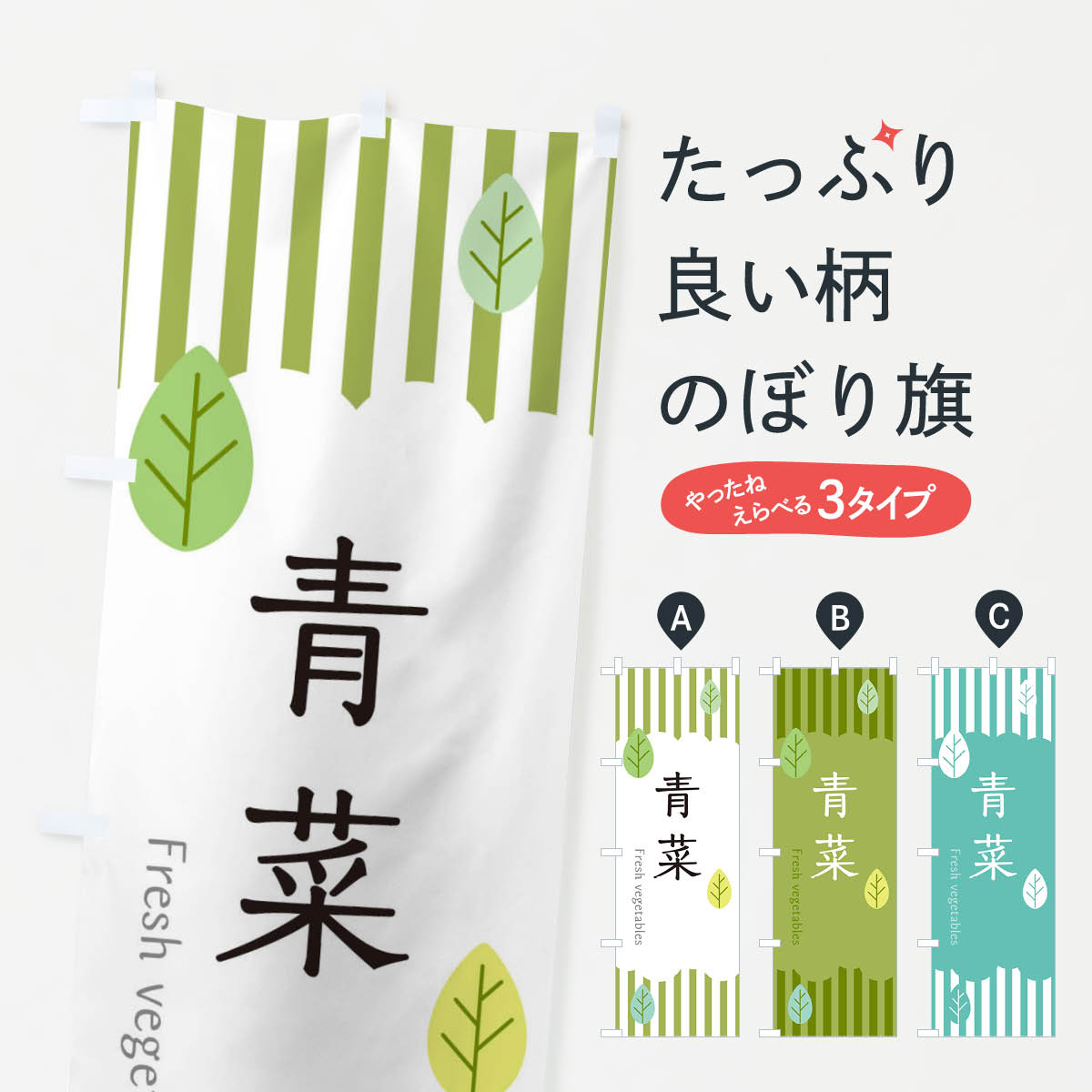 �ڥͥ��ݥ�����360�� �Τܤ�� �ĺڤΤܤ� TXPK ��� ���å��ץ� ��̾����Ǥ��ޤ�+1017�ߡ�