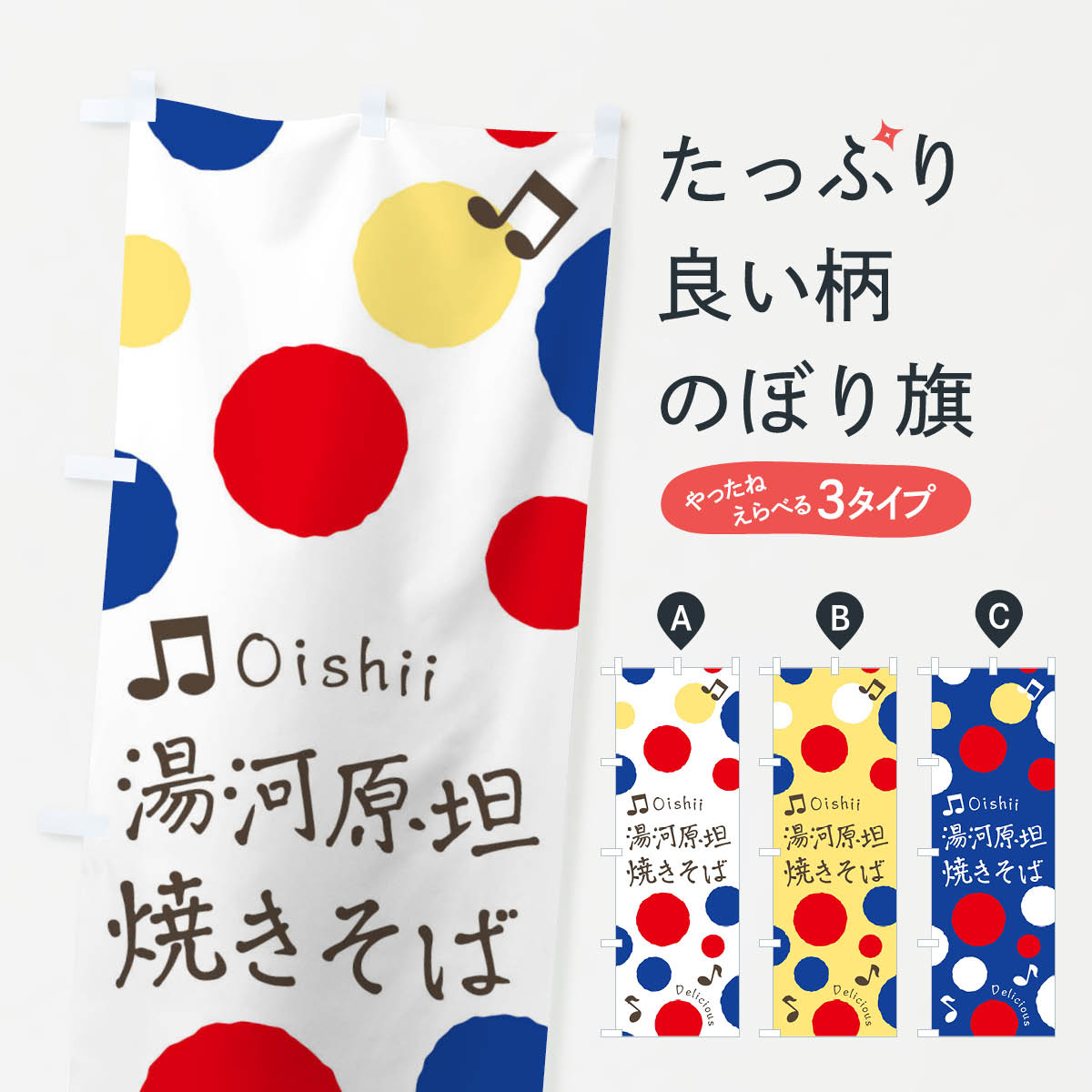 �ڥͥ��ݥ�����360�� �Τܤ�� ��ϸ�ó�Ƥ����ФΤܤ� 17YK ���å��ץ� ��̾����Ǥ��ޤ�+1017�ߡ�