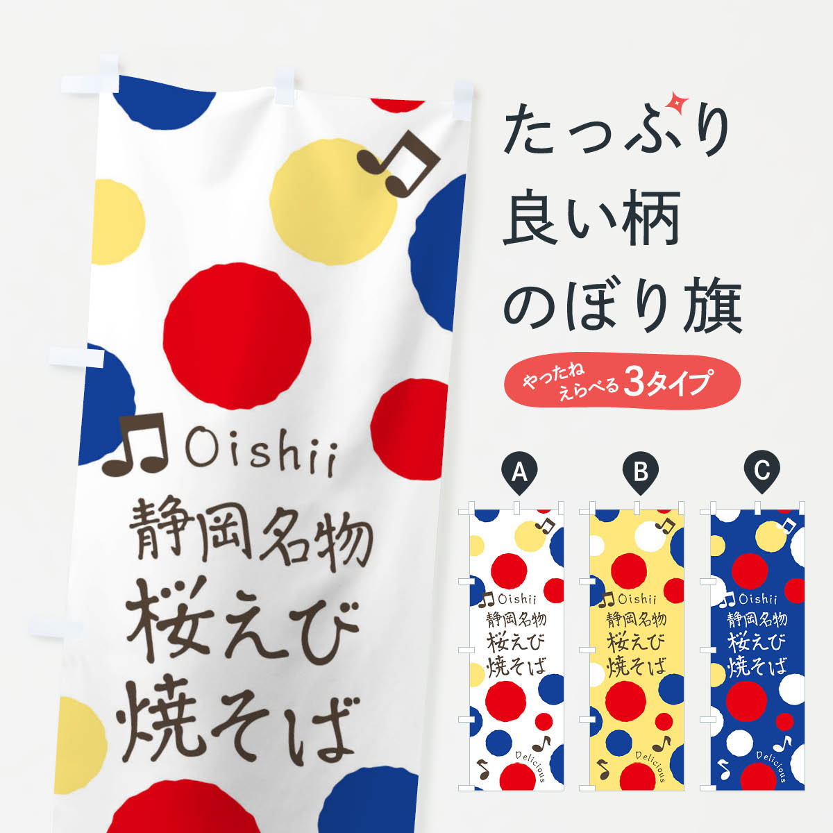 �ڥͥ��ݥ�����360�� �Τܤ�� �Ų�̾ʪ�����ӾƤ��ФΤܤ� 1774 �Ƥ����� ���å��ץ� ��̾����Ǥ��ޤ�+1017�ߡ�