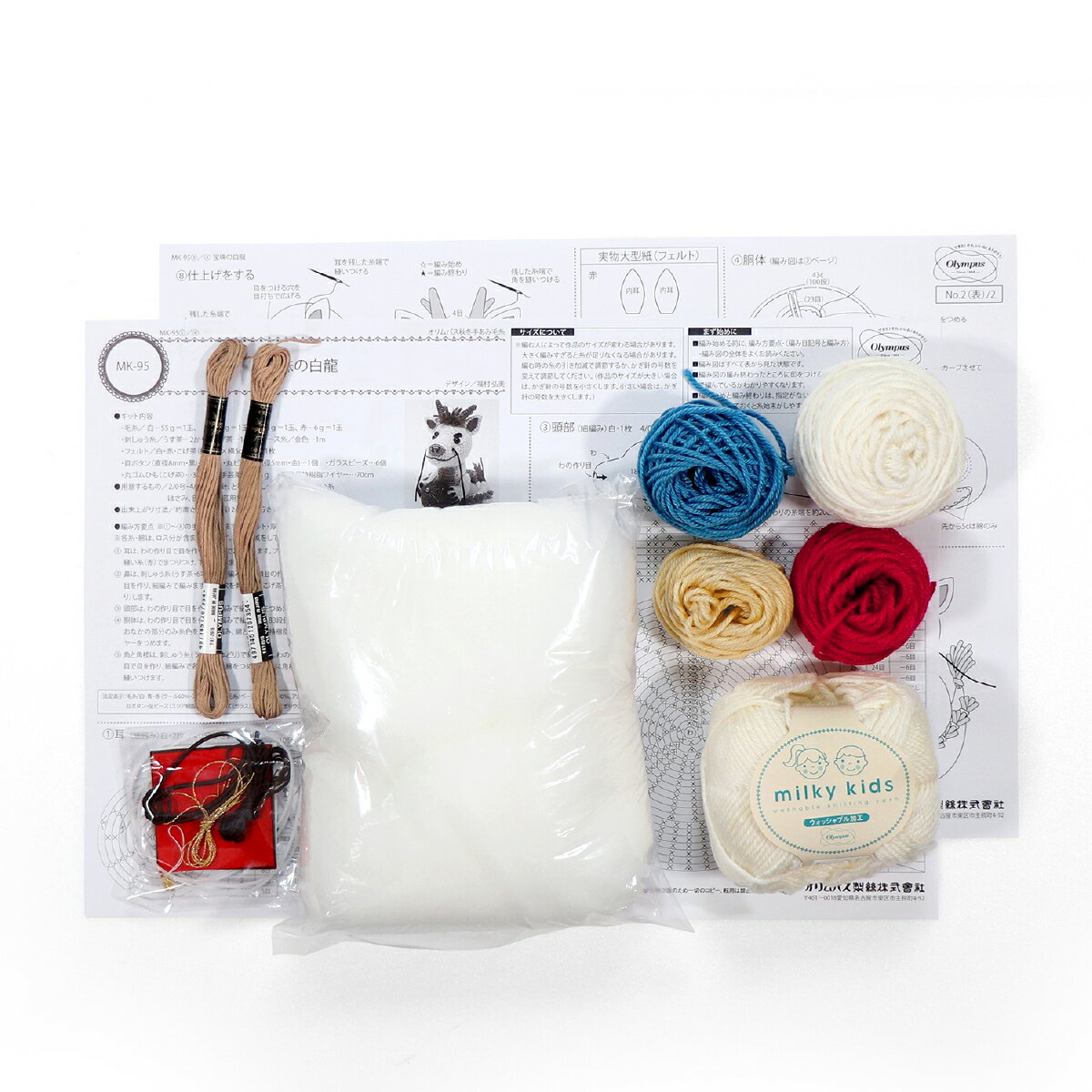 ���٥��å� �������ζ ���ߤ��