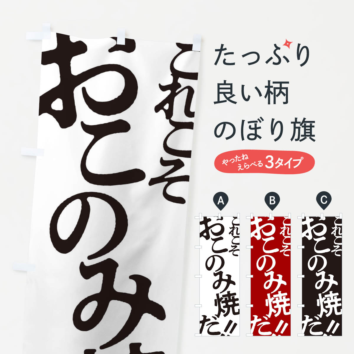 �ڥͥ��ݥ�����360�� �Τܤ�� �����Τ߾ƤΤܤ� 1712 �����߾Ƥ� ���å��ץ� ��̾����Ǥ��ޤ�+1017�ߡ�