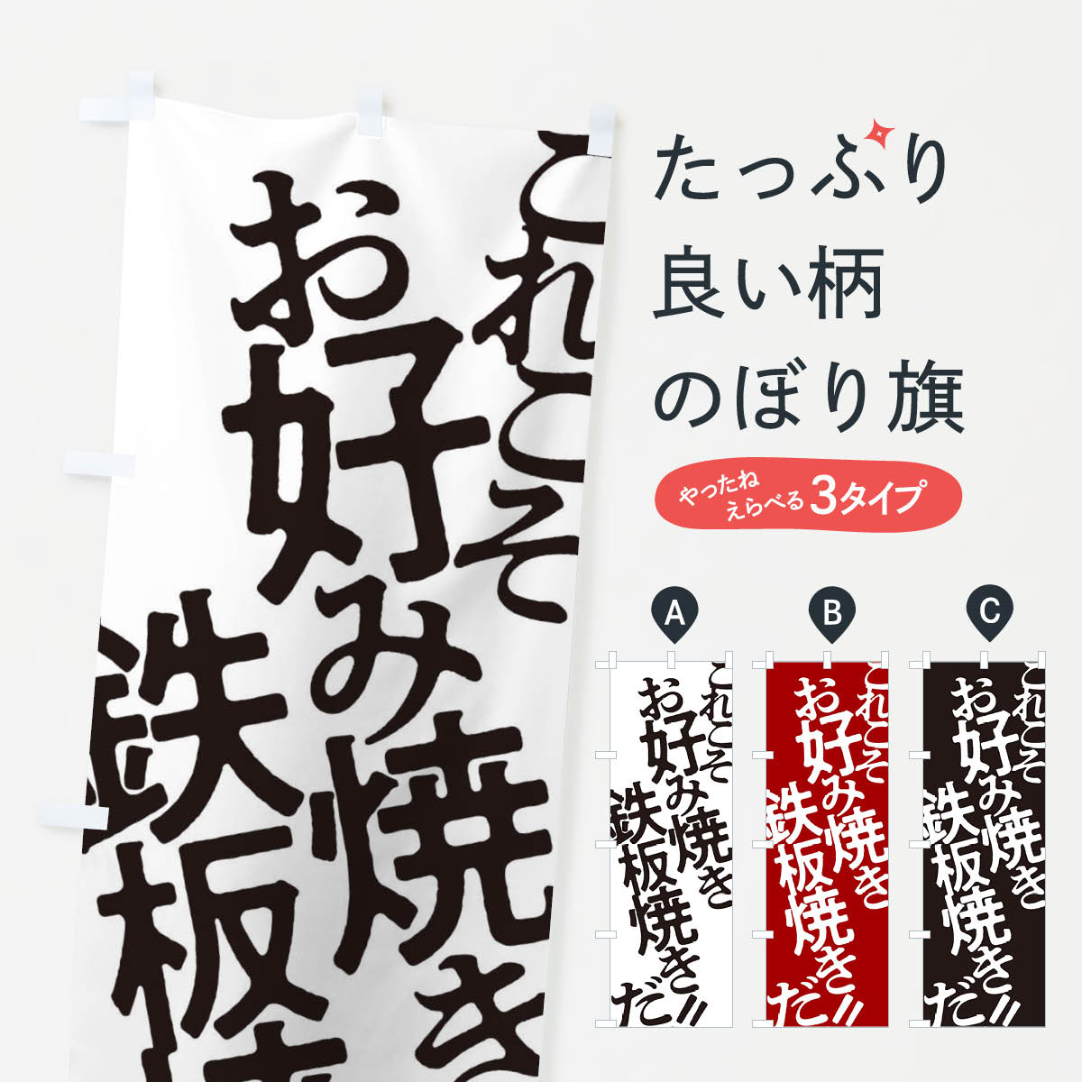 �ڥͥ��ݥ�����360�� �Τܤ�� �����߾Ƥ�Ŵ�ľƤ��Τܤ� 171C ���å��ץ� ��̾����Ǥ��ޤ�+1017�ߡ�