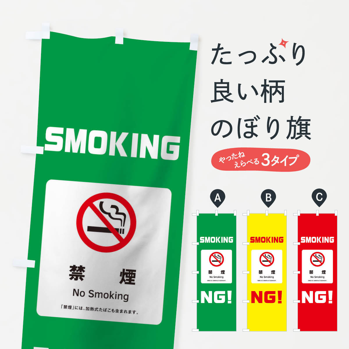 ڥͥݥ360 Τܤ رΤܤ 17AW Ҳ åץ ̾Ǥޤ+1017ߡ