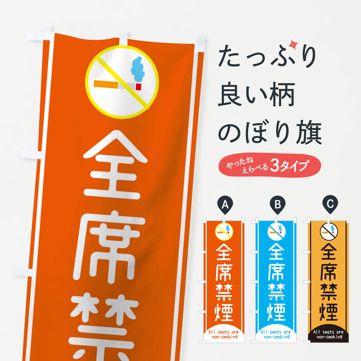 ڥͥݥ360 Τܤ ʶرΤܤ 17AJ ʱ åץ ̾Ǥޤ+1017ߡ