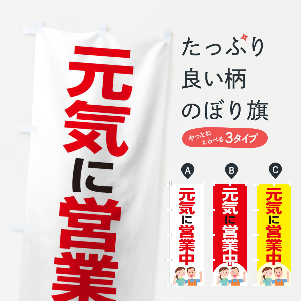 �ڥͥ��ݥ�����360�� �Τܤ�� �����˱Ķ���Τܤ� 17C1 ���å��ץ� ��̾����Ǥ��ޤ�+1017�ߡ�