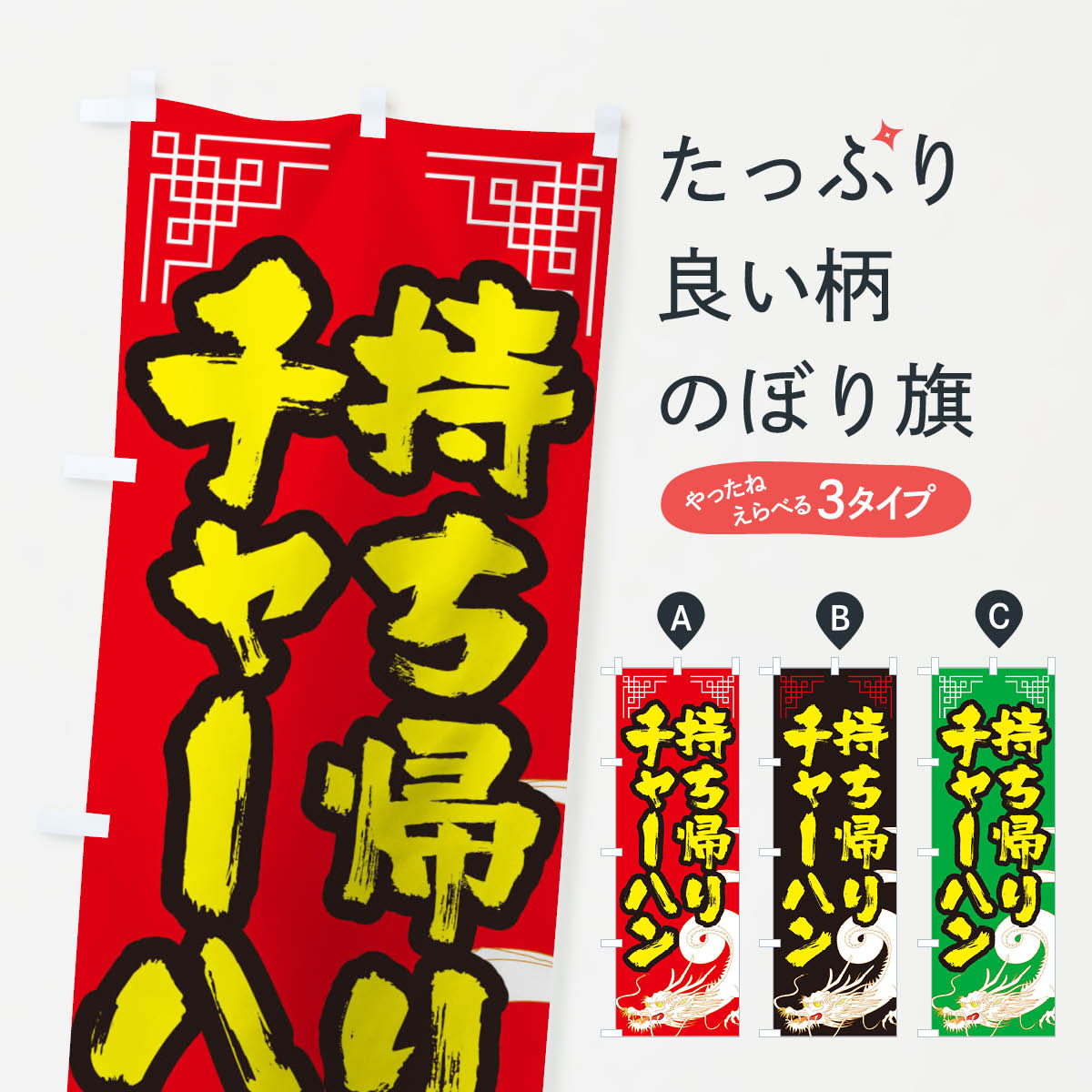 �ڥͥ��ݥ�����360�� �Τܤ�� ���㡼�ϥ��������Τܤ� 1E3E ��� ���������� �ƥ��������� �ƥ��������ȡ��������� ���å��ץ� ��̾����Ǥ��ޤ�+10...