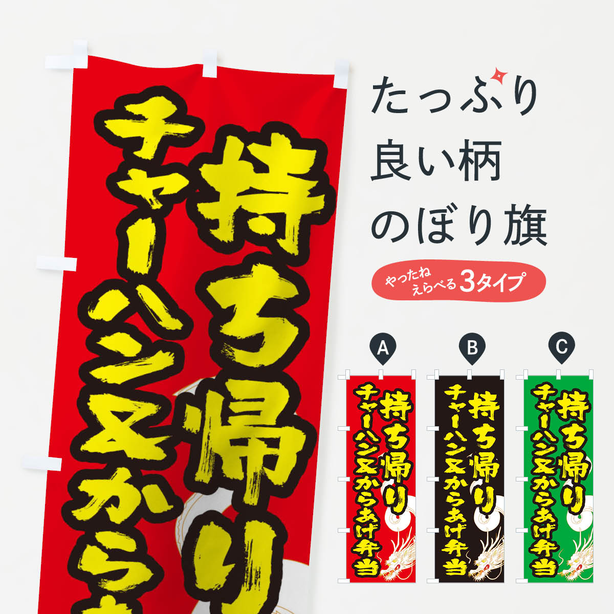 �ڥͥ��ݥ�����360�� �Τܤ�� ���㡼�ϥ�����餢�������Τܤ� 1E3F ���������� �ƥ��������ȡ��������� ���å��ץ� ��̾����Ǥ��ޤ�+1017�ߡ�