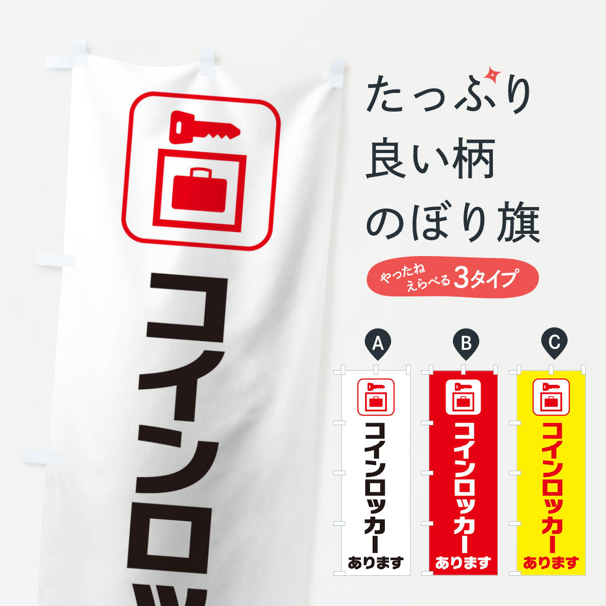 �ڥͥ��ݥ�����360�� �Τܤ�� ��������å�������ޤ��Τܤ� 1E3R �����ӥ� ���å��ץ� ��̾����Ǥ��ޤ�+1017�ߡ�