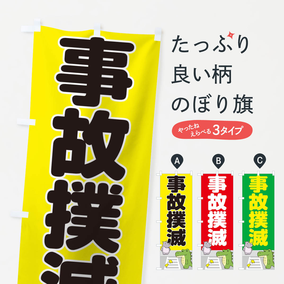 �ڥͥ��ݥ�����360�� �Τܤ�� �������ǤΤܤ� 1EXN ���̰��� ���å��ץ� ��̾����Ǥ��ޤ�+1017�ߡ�