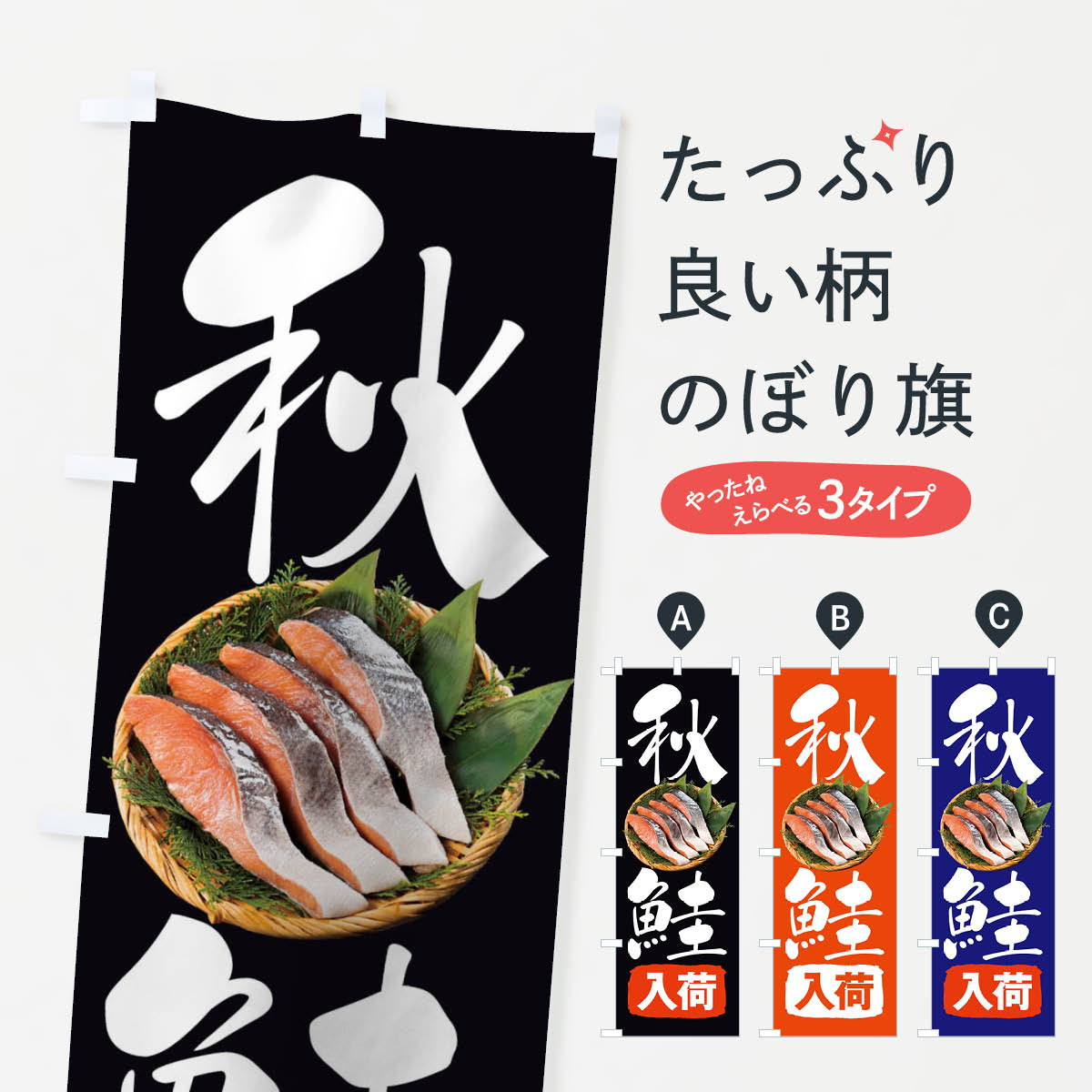 �ڥͥ��ݥ�����360�� �Τܤ�� �������٤Τܤ� 1EWC ����̾ ���å��ץ� ��̾����Ǥ��ޤ�+1017�ߡ�