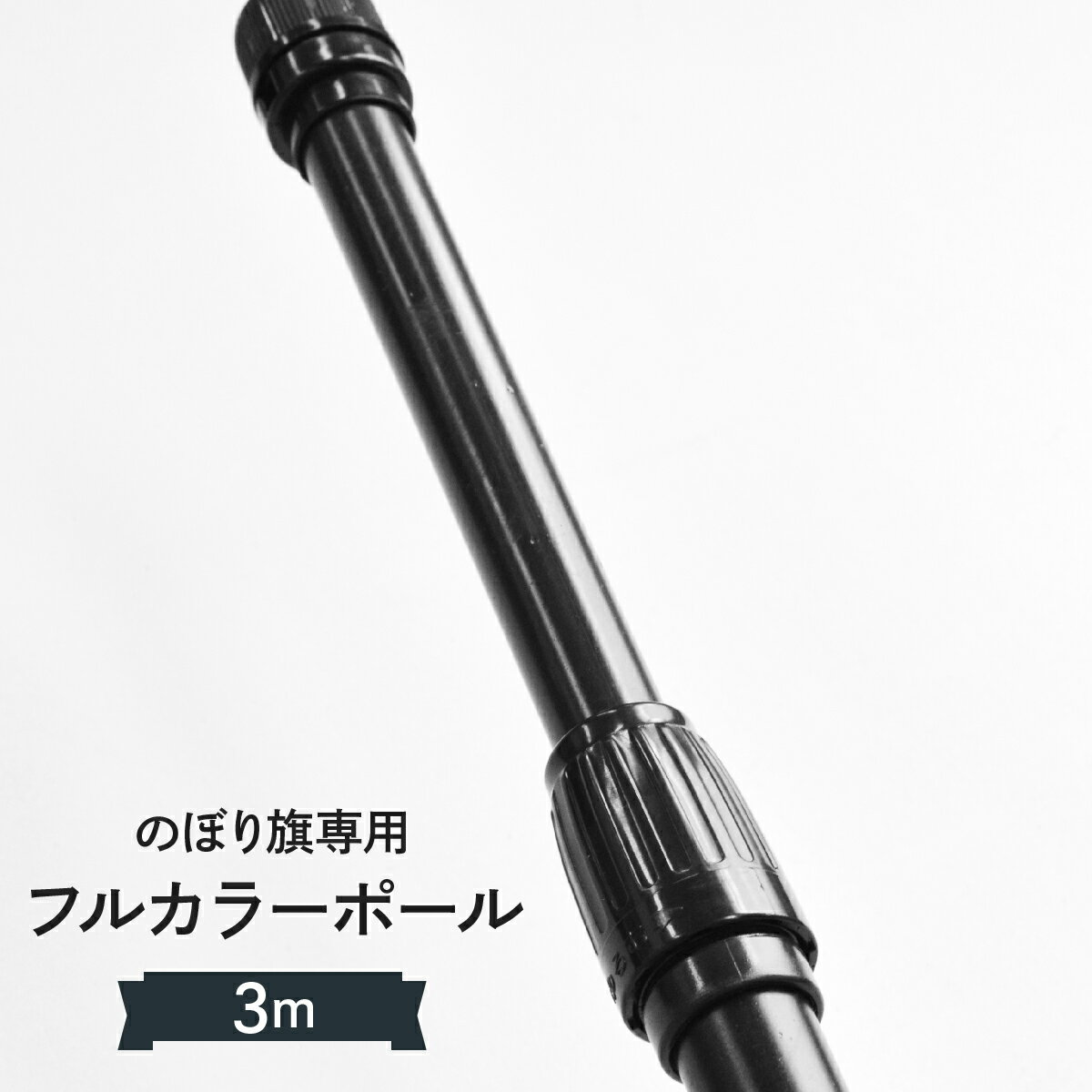 ���顼�ݡ���