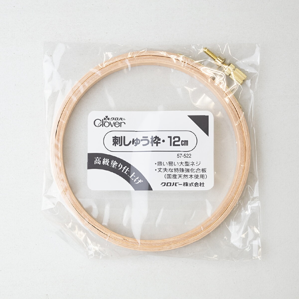 �ɤ��夦��12cm ���å��ץ�