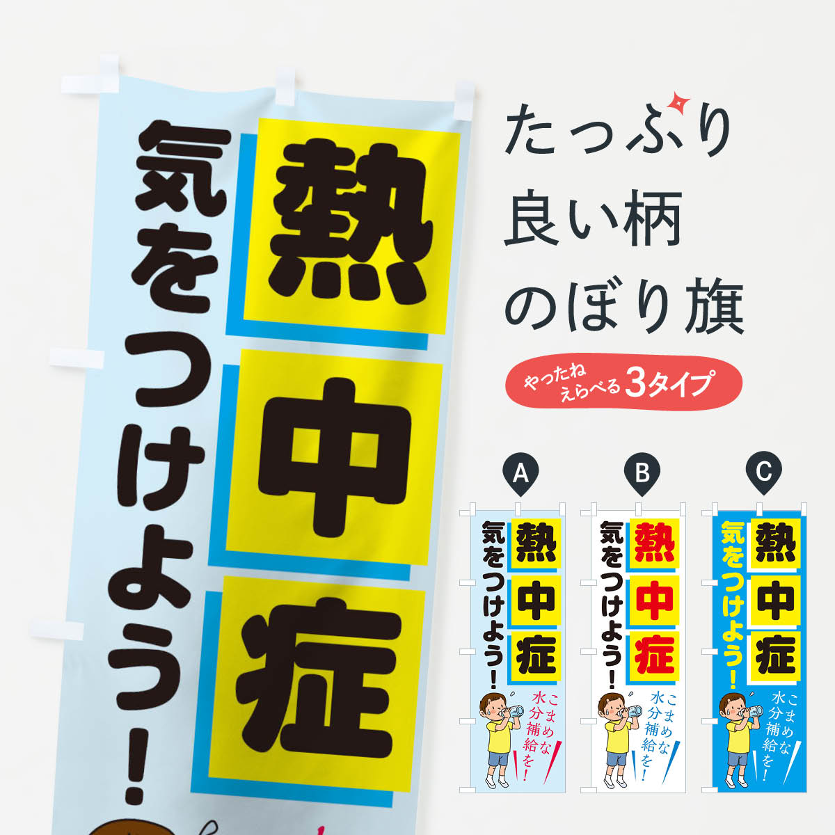 åץ㤨֡ڥͥݥ360 Τܤ Ǯɤ˵Ĥ褦Τܤ 1YYA ޤʿʬ Ǯк åץ ̾Ǥޤ+1017ߡۡפβǤʤ1,099ߤˤʤޤ