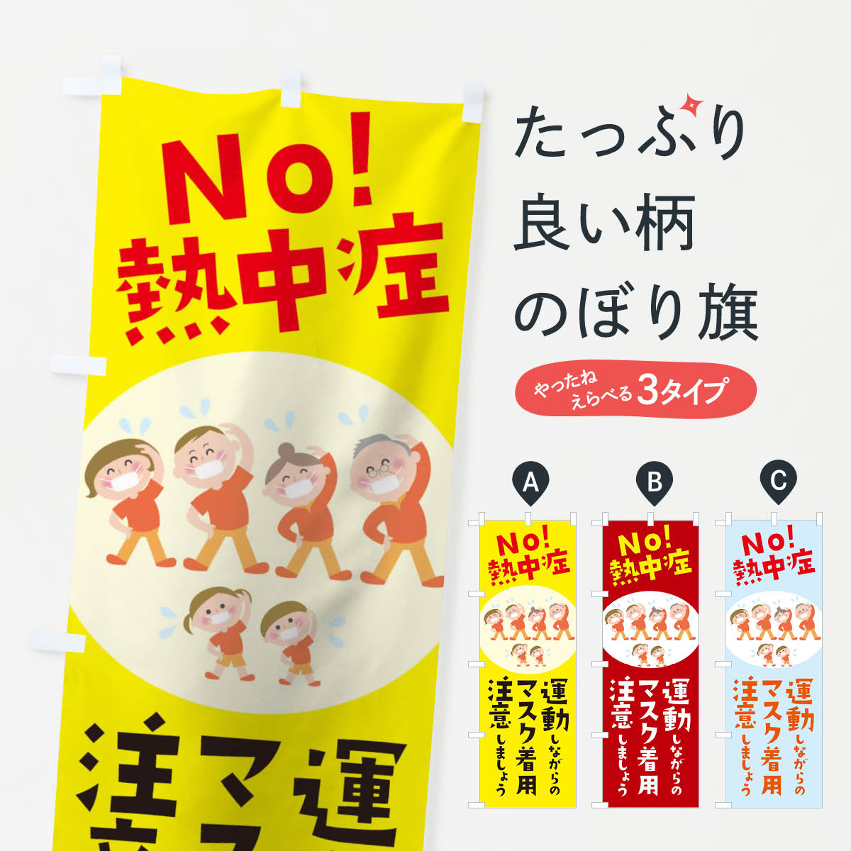 �ڥͥ��ݥ�����360�� �Τܤ�� ��ư���ʤ���Υޥ����������դ��ޤ��礦NOǮ��ɤΤܤ� 1YYC Ǯ����к� ���å��ץ� ��̾����Ǥ��ޤ�+1017�ߡ�