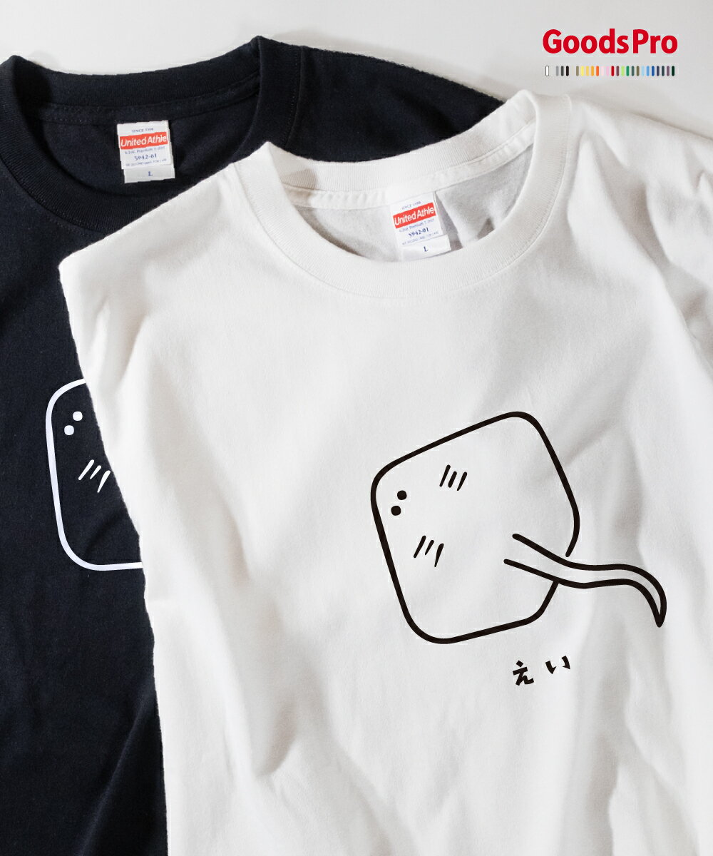 楽天市場】浜崎あゆみ ライブ Tシャツの通販 楽天市場】浜崎あゆみ ライブ Tシャツの通販