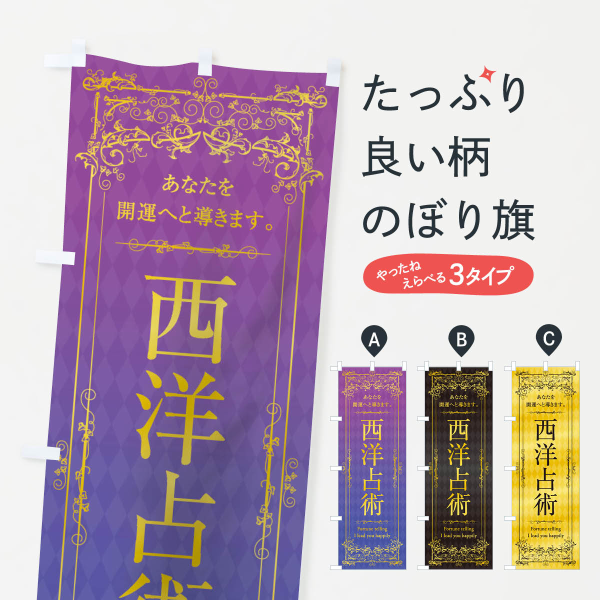 �ڥͥ��ݥ�����360�� �Τܤ�� ������ѤΤܤ� 1YAK �ꤤ����� ���å��ץ� ��̾����Ǥ��ޤ�+1017�ߡ�