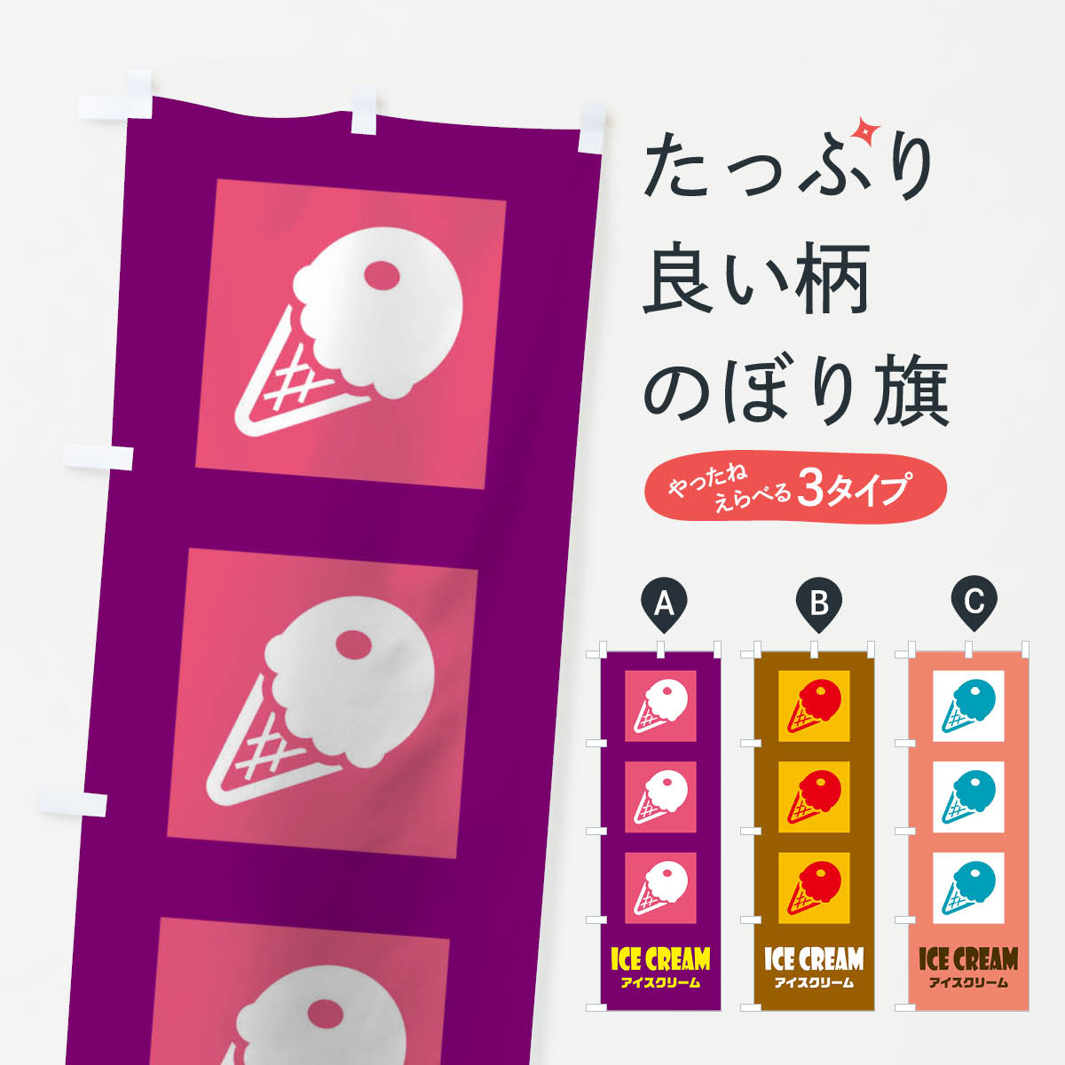 �ڥͥ��ݥ�����360�� �Τܤ�� �������Τܤ� 114S ���������꡼�� ���å��ץ� ��̾����Ǥ��ޤ�+1017�ߡ�