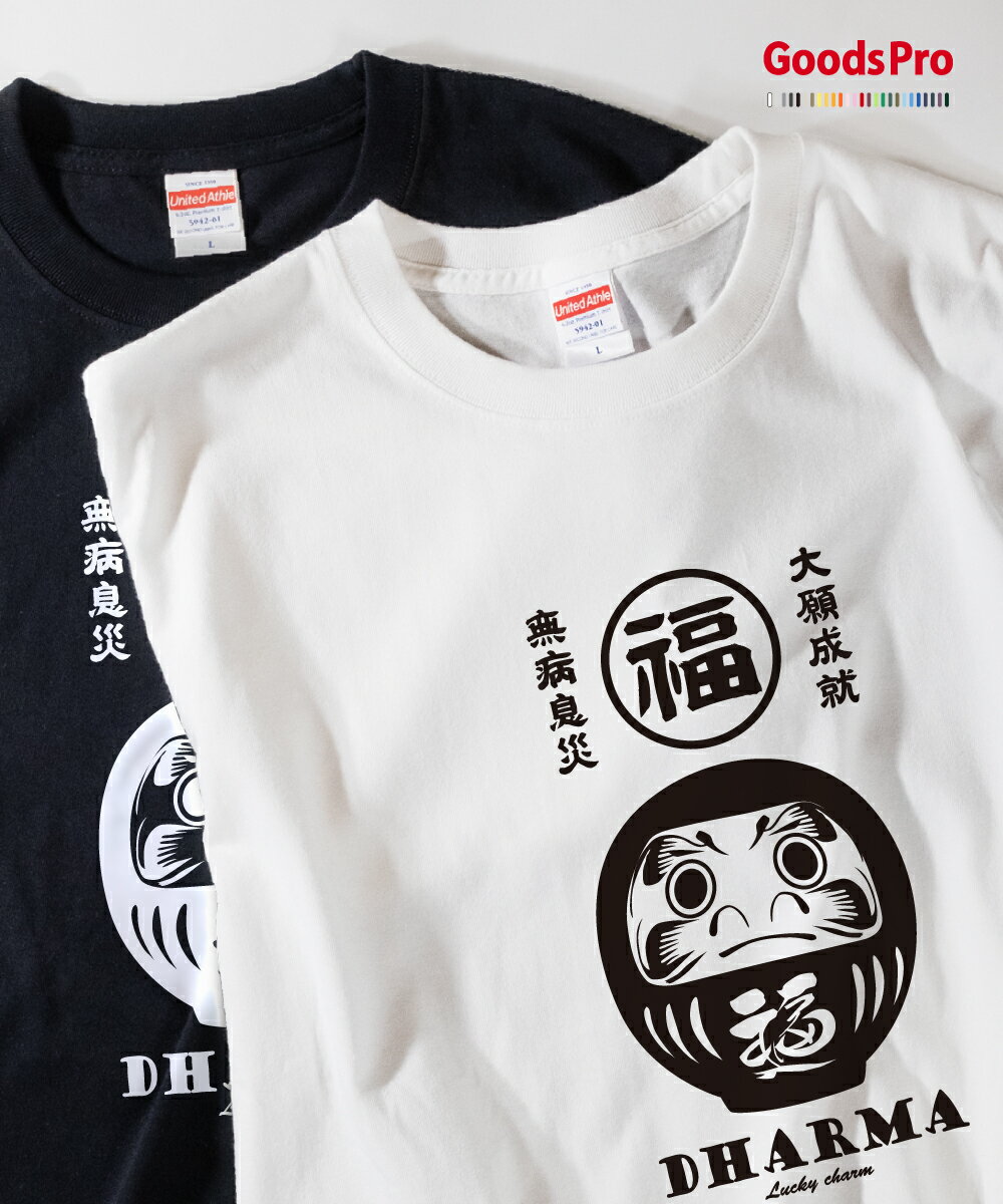 Tシャツ だるま レトロ