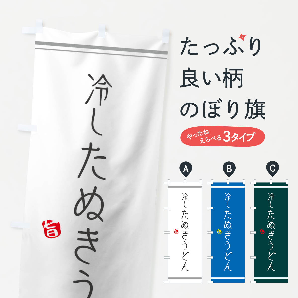 �ڥͥ��ݥ�����360�� �Τܤ�� ��䤷���̤����ɤ�Τܤ� 11RH ���å��ץ� ��̾����Ǥ��ޤ�+1017�ߡ�