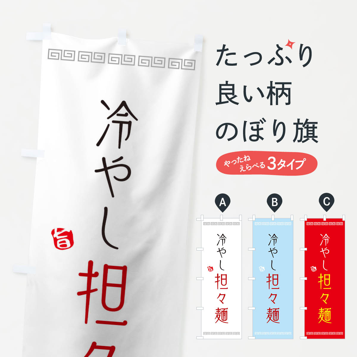 【ネコポス送料360】 の...