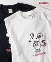 Tシャツ たぴおかねずみ