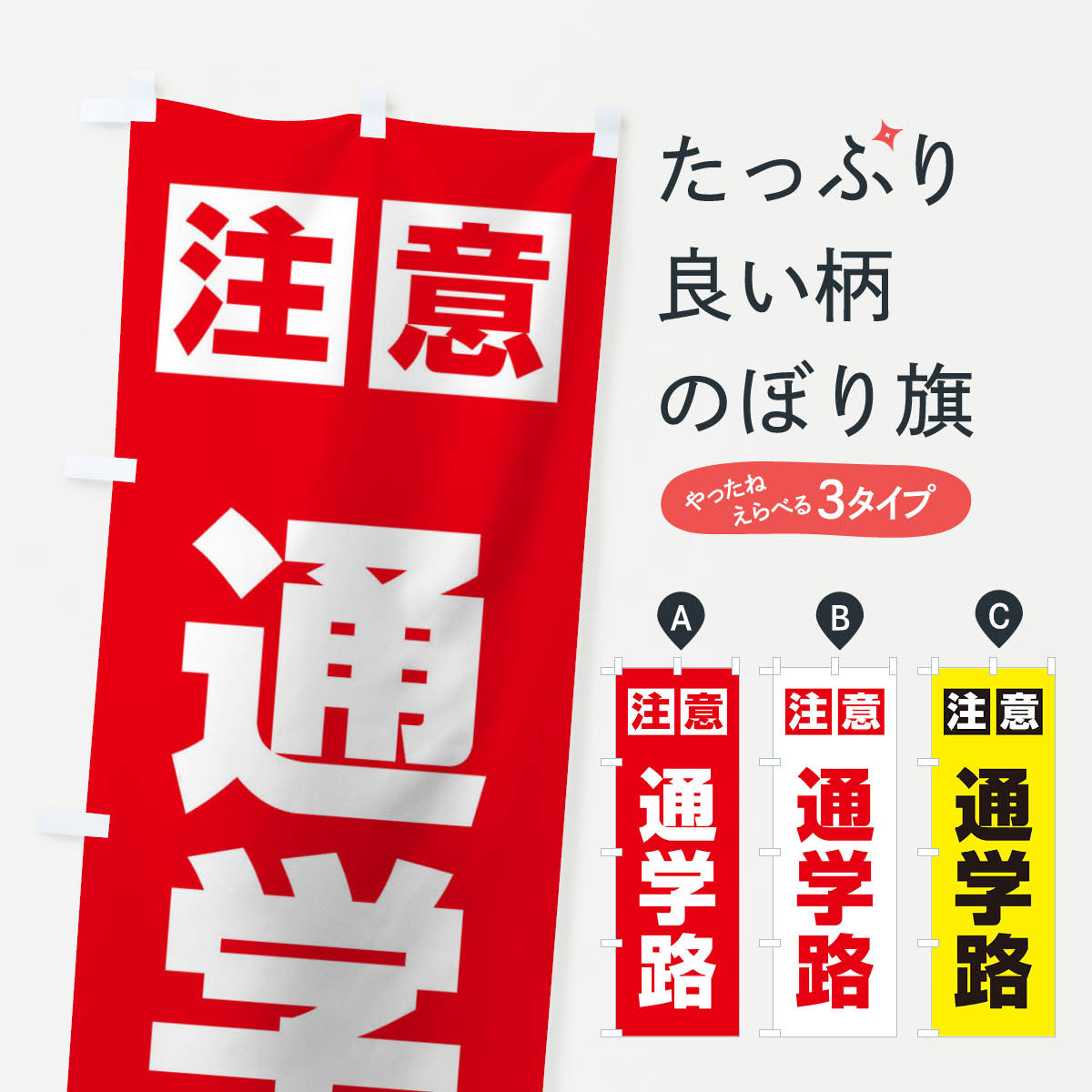 �ڥͥ��ݥ�����360�� �Τܤ�� �̳�ϩ�Τܤ� 1236 ���� ���̰��� ���å��ץ� ��̾����Ǥ��ޤ�+1017�ߡ�