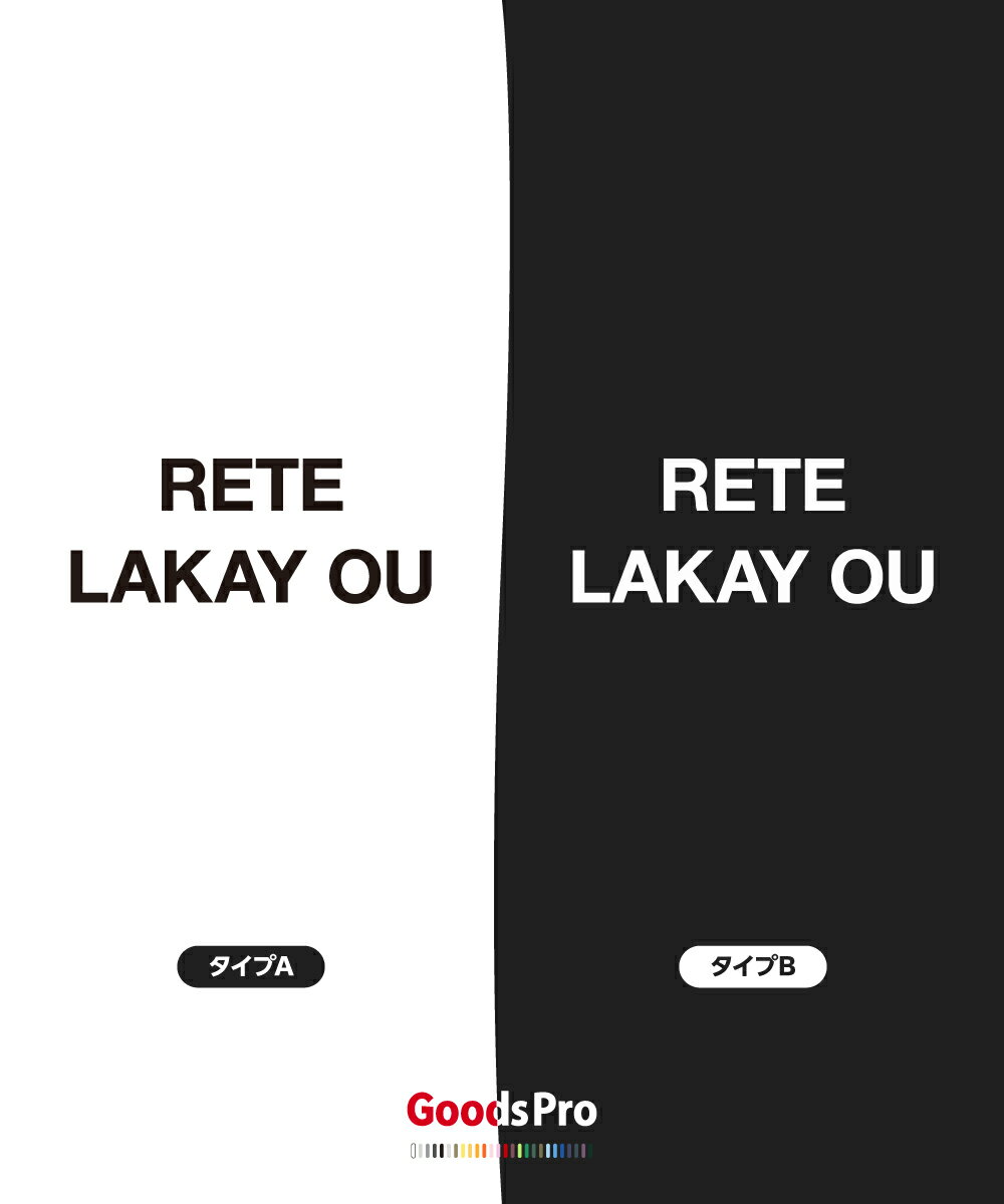 Tシャツ STAY HOME Haiti Cr...の紹介画像3
