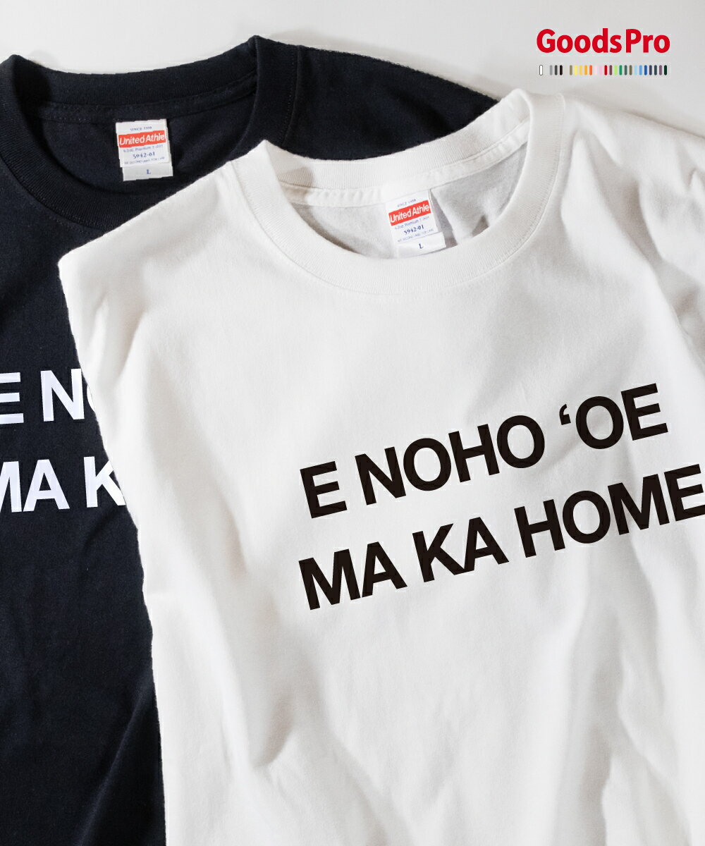 楽天市場】ハワイ限定 stussy tシャツの通販 楽天市場】ハワイ限定 stussy tシャツの通販