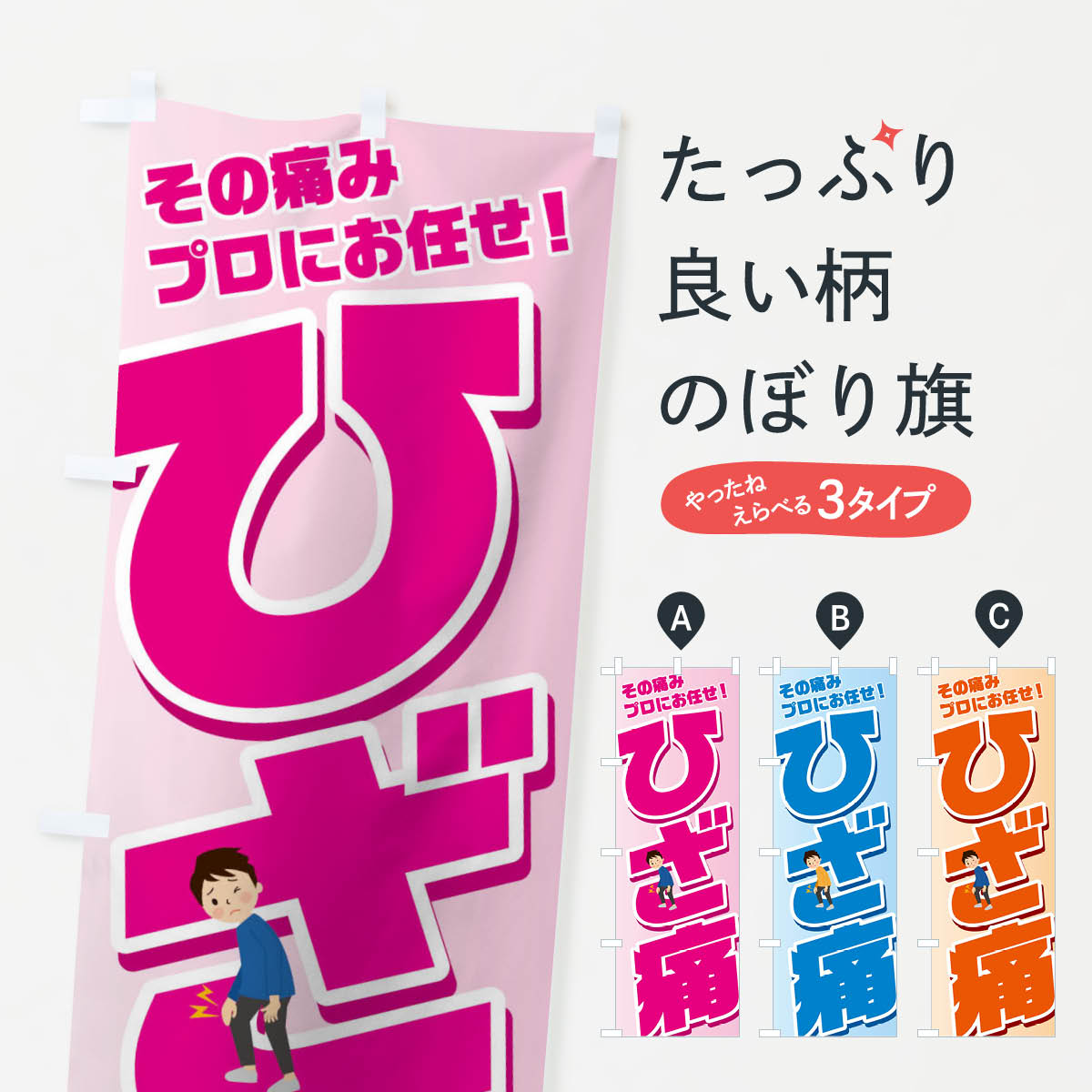 åץ㤨֡ڥͥݥ360 Τܤ ҤˤΤܤ 12XY  Τˤ åץ ̾Ǥޤ+1017ߡۡפβǤʤ1,099ߤˤʤޤ