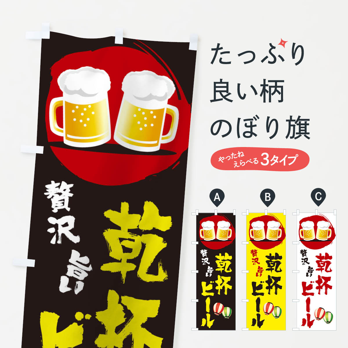 �ڥͥ��ݥ�����360�� �Τܤ�� ���եӡ���Τܤ� 129G ���å��ץ� ��̾����Ǥ��ޤ�+1017�ߡ�