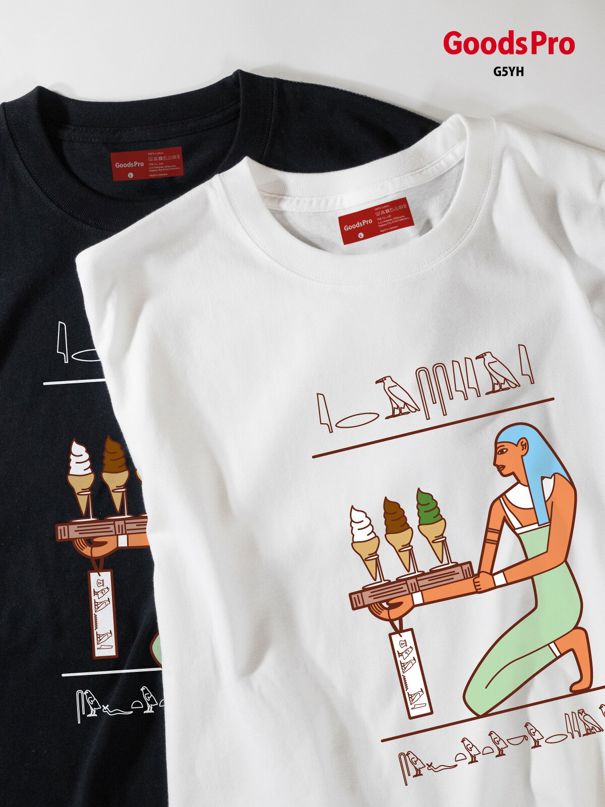 Tシャツ ソフトクリーム壁画 エジプト ヒエログリフ 古代文明 ピラミッド グッズプロ