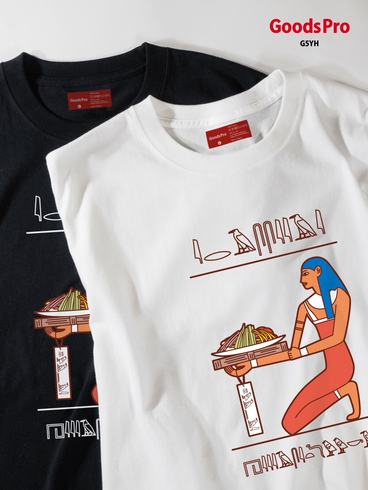 Character - Tシャツ 冷やし中華壁画 エジプト ヒエログリフ 古代文明 ピラミッド グッズプロ