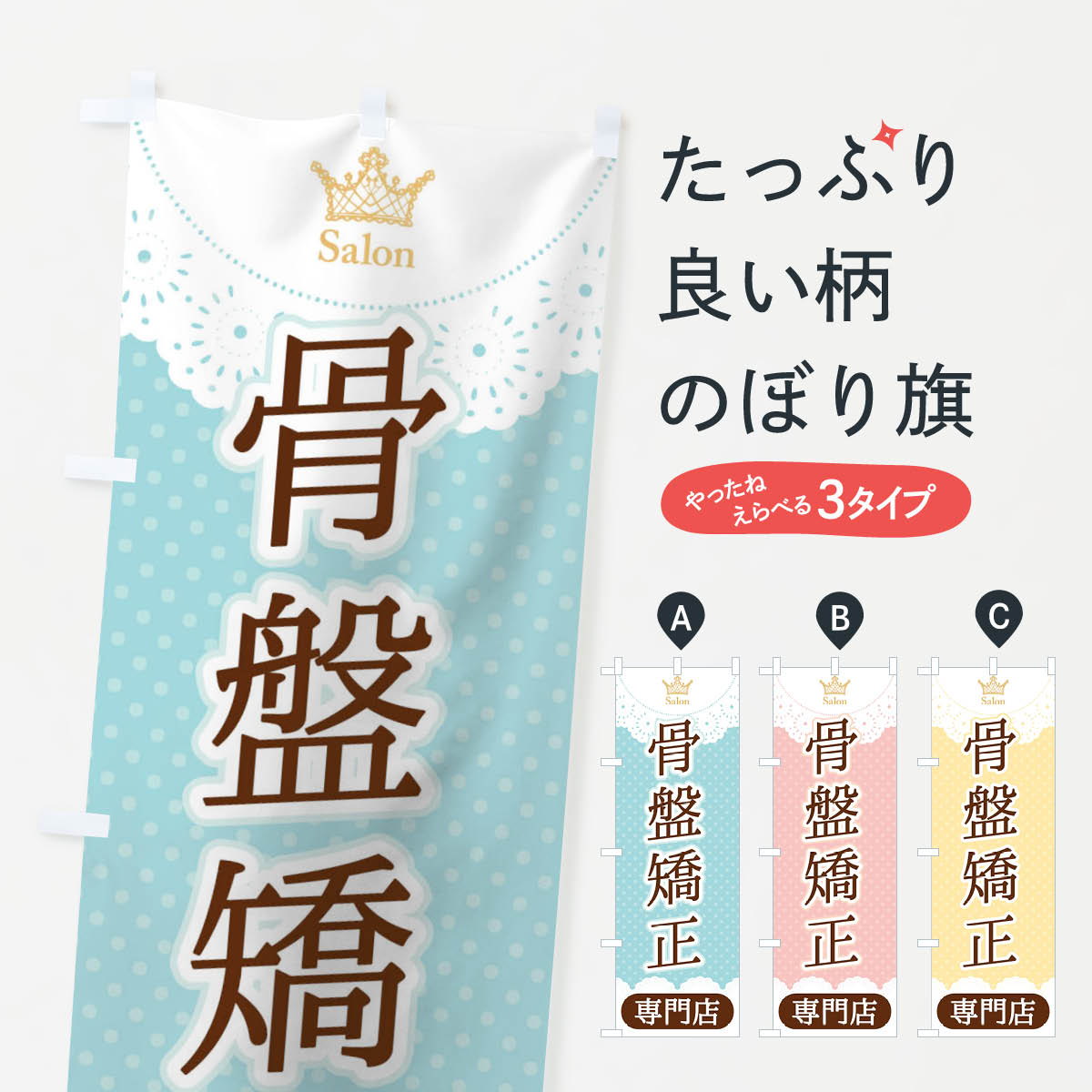 �ڥͥ��ݥ�����360�� �Τܤ�� ���׶����Τܤ� 13EA ����Ź ���å��ץ� ��̾����Ǥ��ޤ�+1017�ߡ�