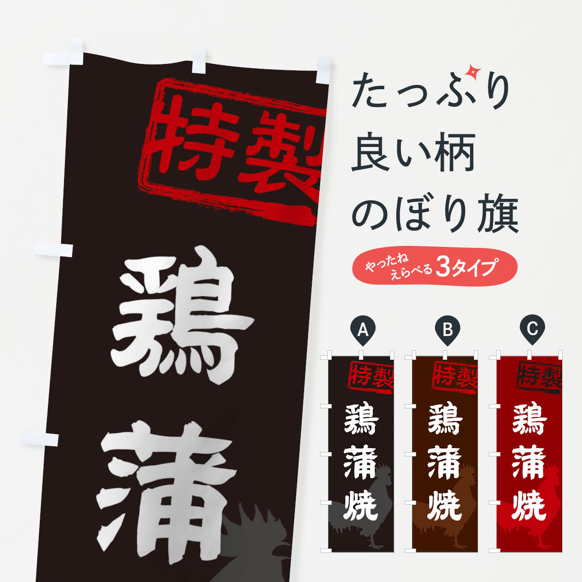 �ڥͥ��ݥ�����360�� �Τܤ�� �ܳ��ƤΤܤ� 1U8E �¿� ���å��ץ� ��̾����Ǥ��ޤ�+1017�ߡ�