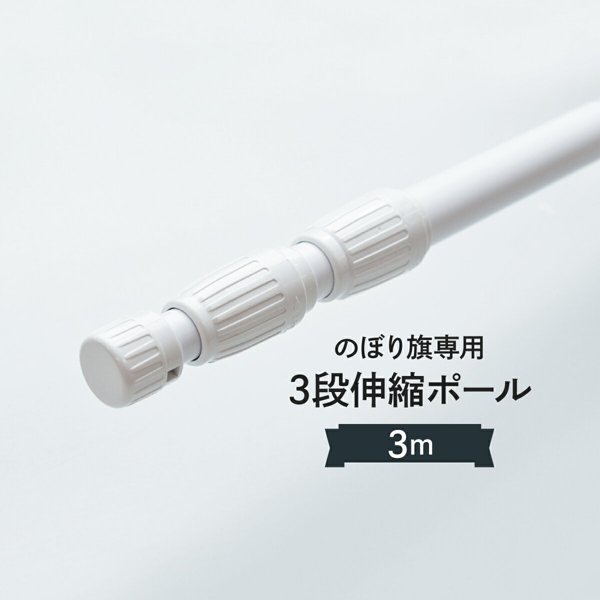 3�ʿ��̥ݡ���