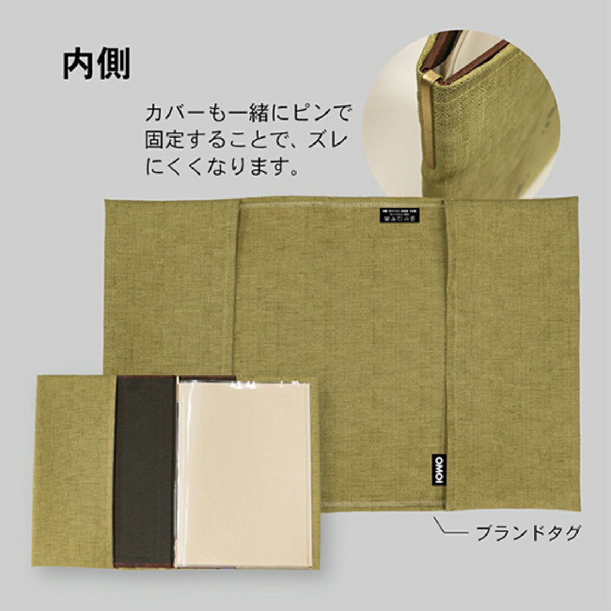 ��˥塼�֥å����С� ���� ���ݡ��������륹���ϻ���