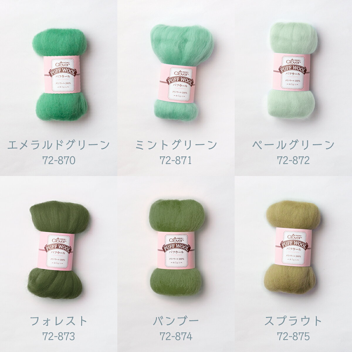 ���ӥե���� �п� ���п� ���꡼��� �ѥե����� 5g ���å��ץ�