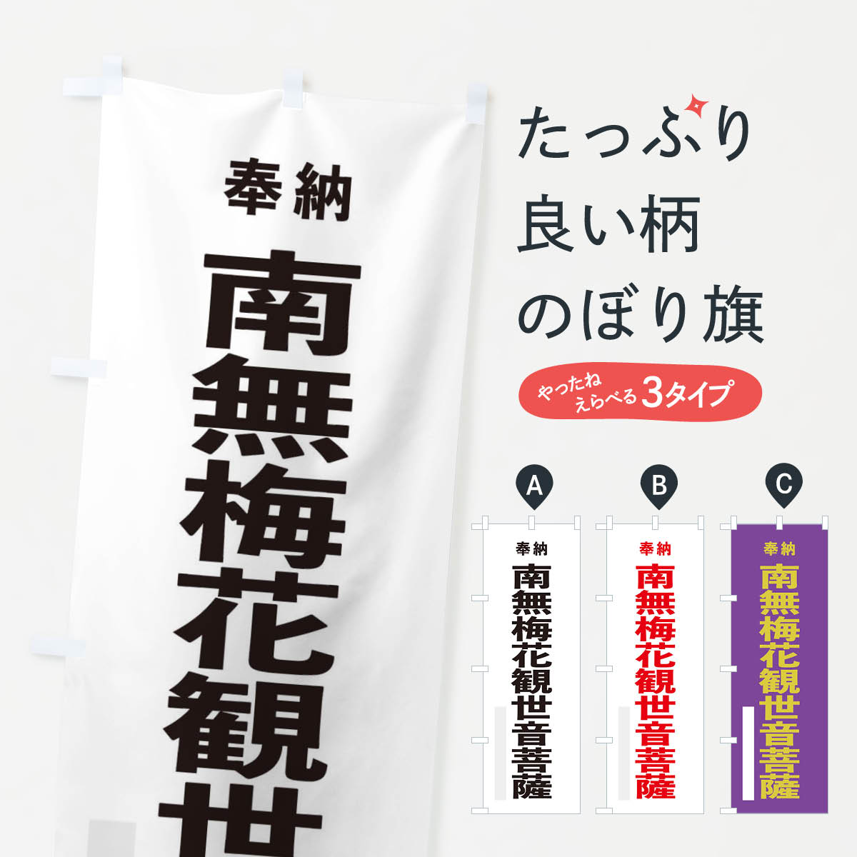 �ڥͥ��ݥ�����360�� �Τܤ�� ��̵�ִ߲�������Τܤ� 10YG ���å��ץ� ��̾����Ǥ��ޤ�+1017�ߡ�