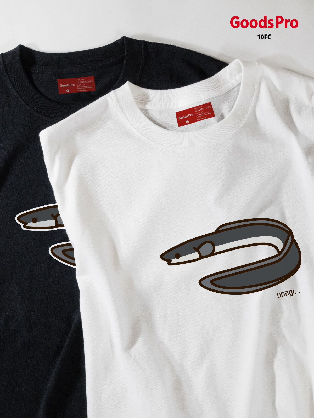 楽天市場】ウナギ（Tシャツ・カットソー｜トップス）：メンズ