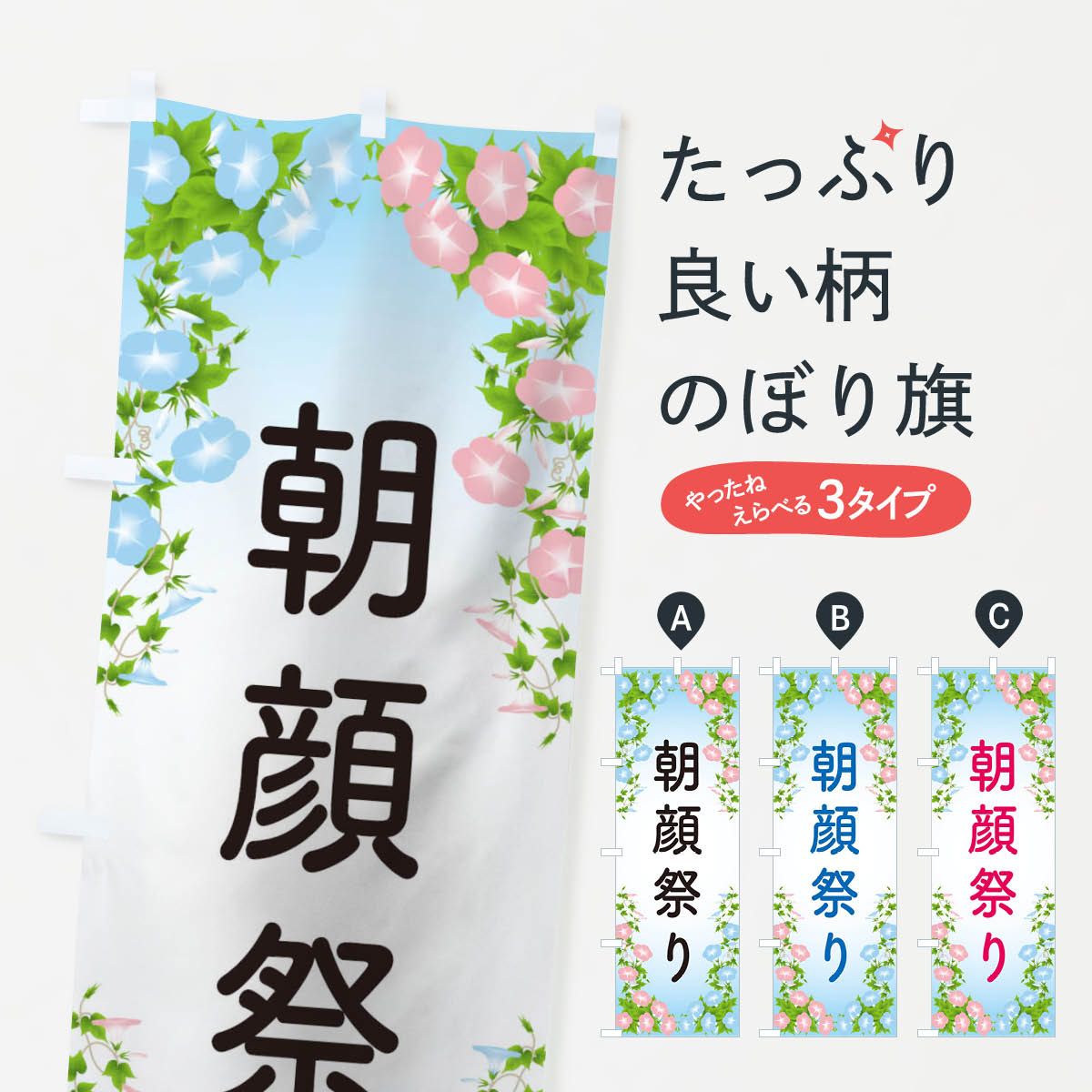 �ڥͥ��ݥ�����360�� �Τܤ�� ī��פ�Τܤ� 10FP �� ���å��ץ� ��̾����Ǥ��ޤ�+1017�ߡ�