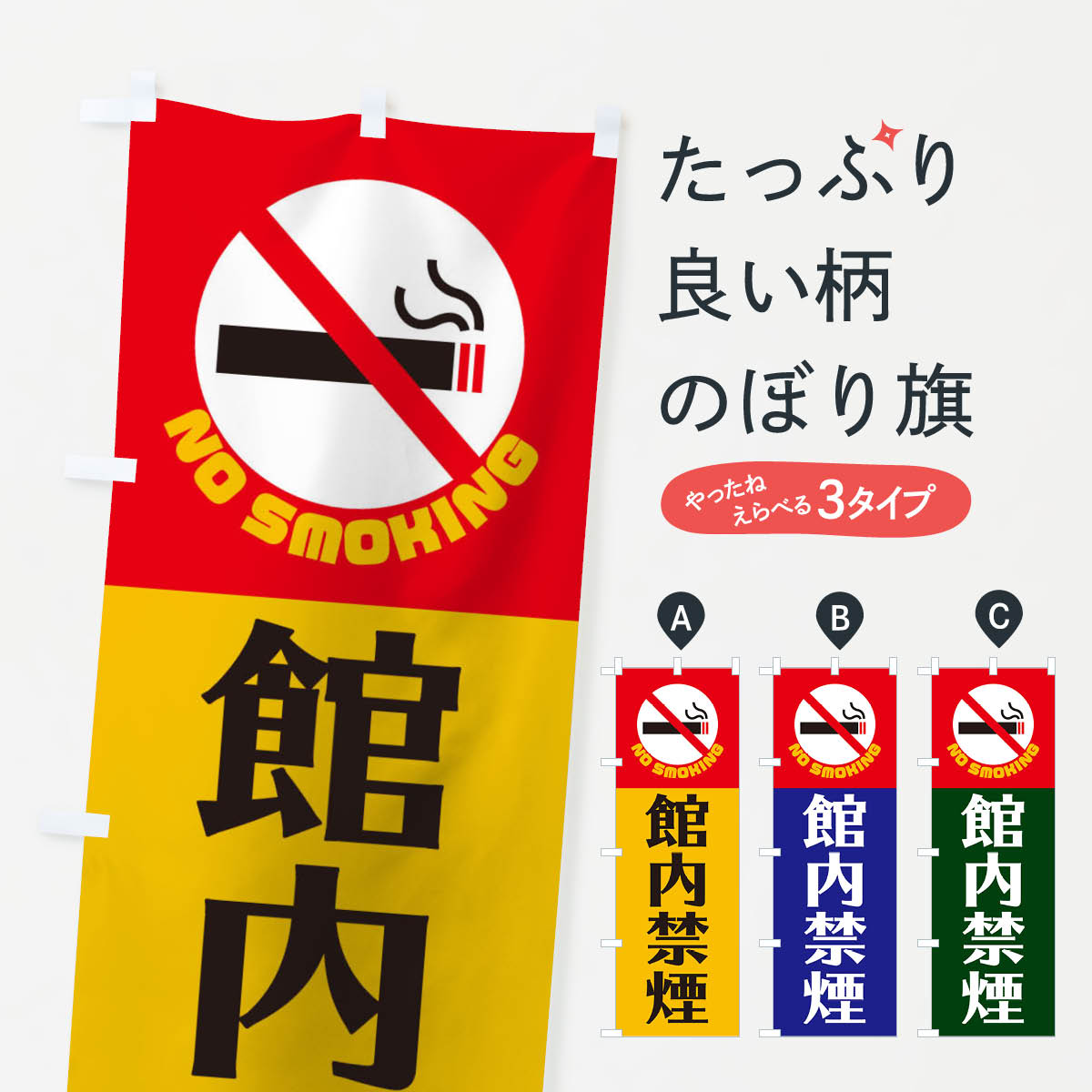 ڥͥݥ360 Τܤ رΤܤ 1068 ʱ åץ ̾Ǥޤ+1017ߡ