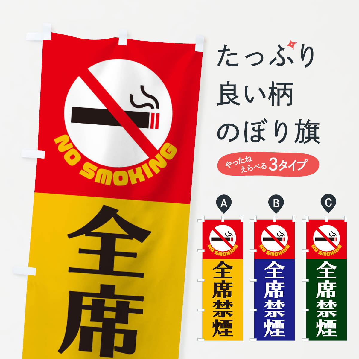 ڥͥݥ360 Τܤ ʶرΤܤ 106S Ҳ åץ ̾Ǥޤ+1017ߡ