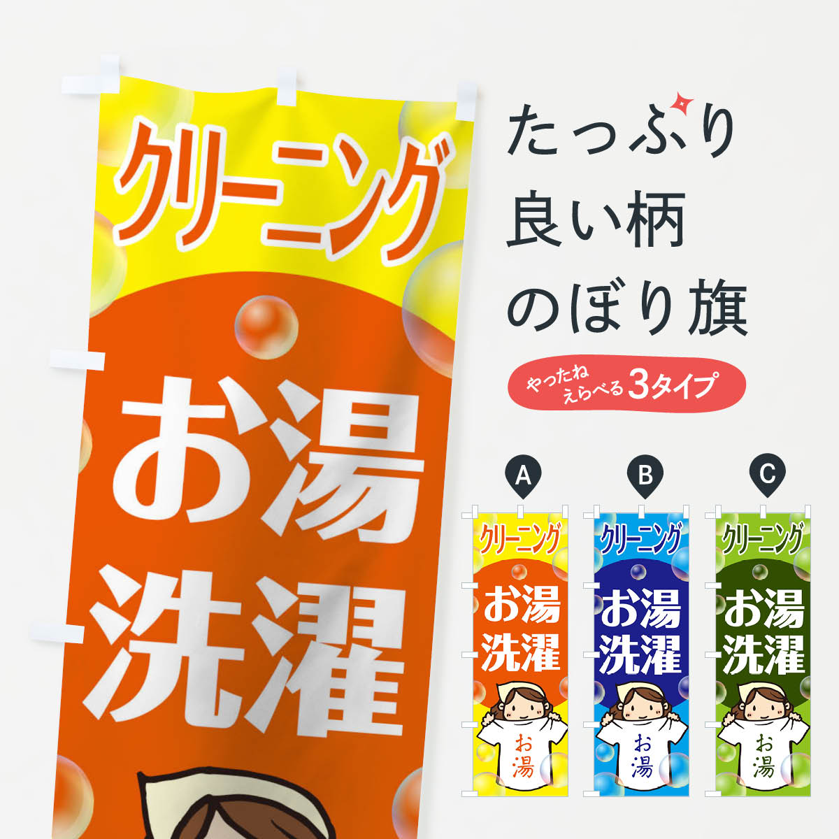 �ڥͥ��ݥ�����360�� �Τܤ�� ���������Τܤ� 10L7 ���꡼�˥� ���꡼�˥�Ź ���å��ץ� ��̾����Ǥ��ޤ�+1017�ߡ�