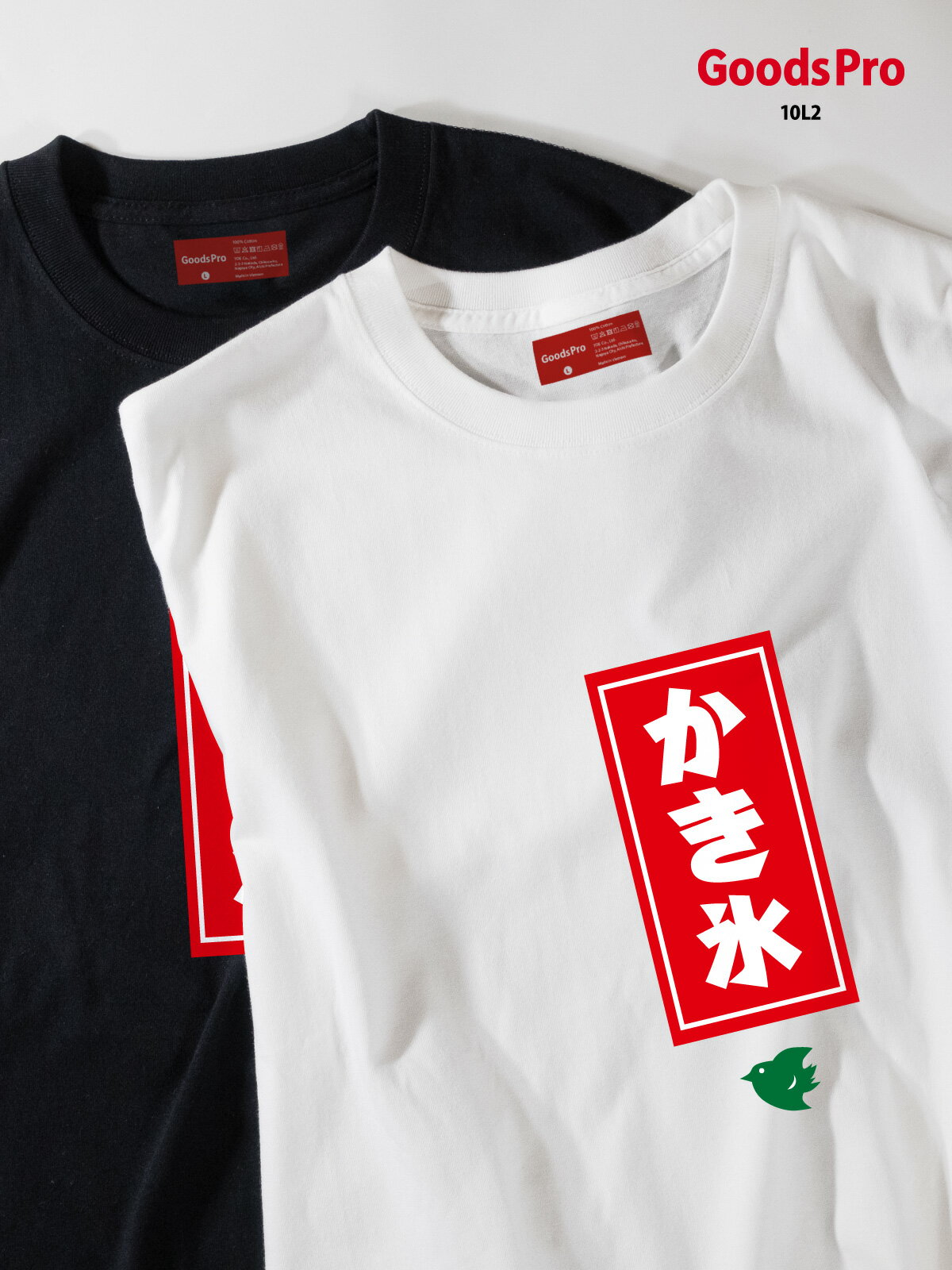 Tシャツ かき氷