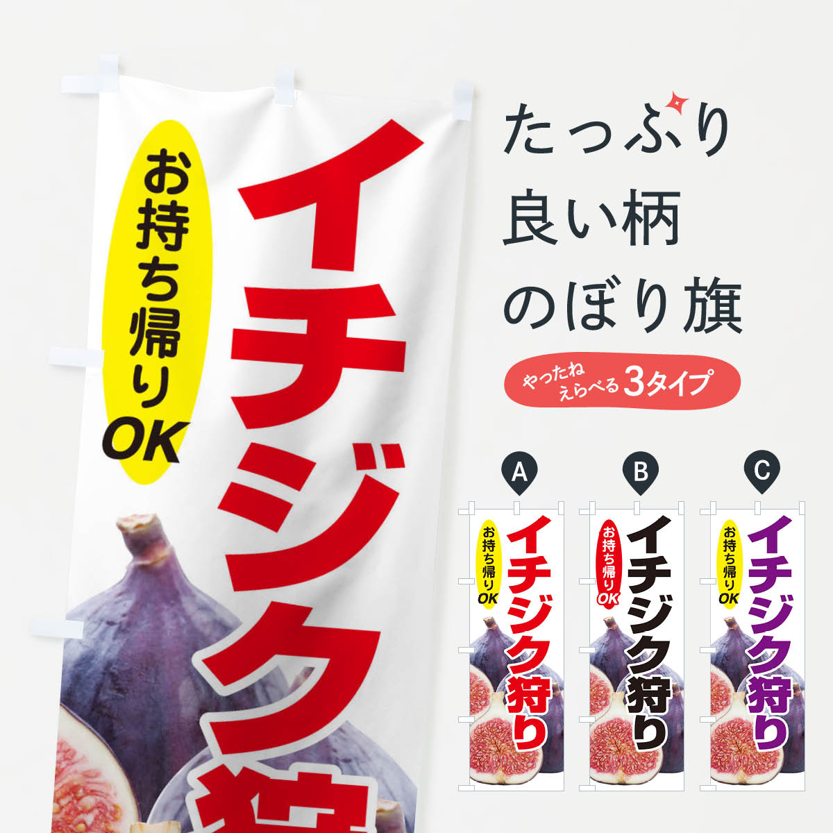 �ڥͥ��ݥ�����360�� �Τܤ�� ������������Τܤ� 109F �������� ����������OK ����������̵�ֲ� ���å��ץ� ��̾����Ǥ��ޤ�+1017�ߡ�