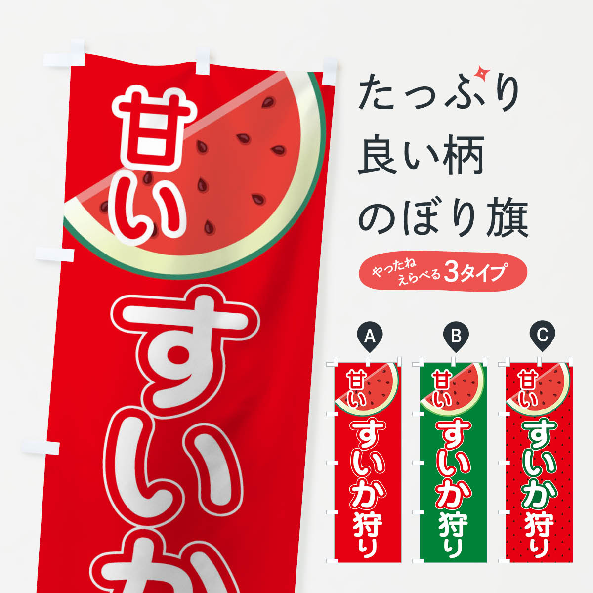 �ڥͥ��ݥ�����360�� �Τܤ�� ����������Τܤ� 109X ������ ���� ̣�м��� ���å��ץ� ��̾����Ǥ��ޤ�+1017�ߡ�